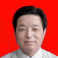 閆吉 閆吉