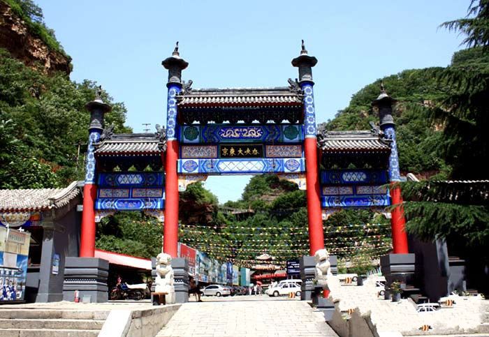 京東大峽谷遊戲樂園(大峽谷口) 京東大峽谷遊戲樂園(大峽谷口)