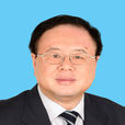 陳建(廣東省司法廳副廳長) 陳建(廣東省司法廳副廳長)