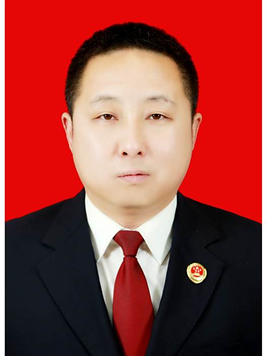 郭峰(山西省嵐縣人民檢察院黨組成員、第三檢察部主任)