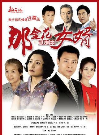 任東霖(任東(藝人)) 任東霖(任東(藝人))