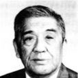 趙宗仁(石油機械製造專家)