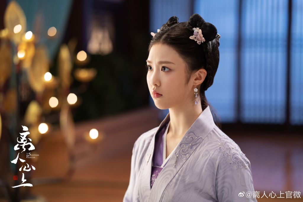桃麼(離人心上的女性角色) 桃麼(離人心上的女性角色)