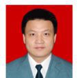 王東(陝西省能源局副局長) 王東(陝西省能源局副局長)