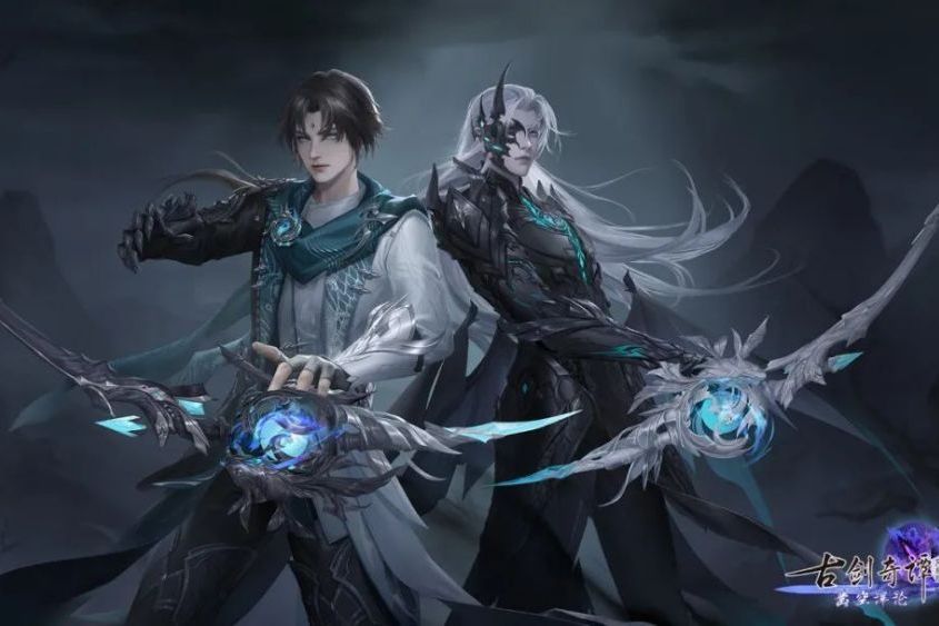 渾淪(網路遊戲《古劍奇譚網路版》中門派) 渾淪(網路遊戲《古劍奇譚網路版》中門派)
