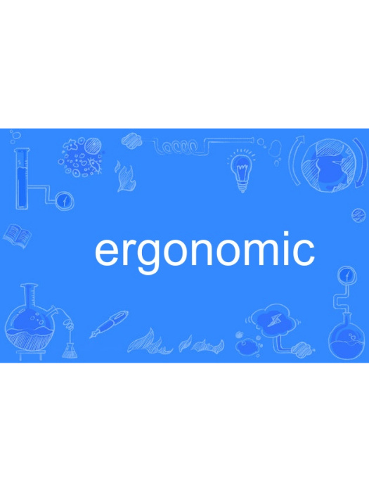 ergonomic ergonomic