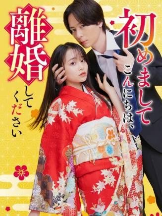 林芽亞里