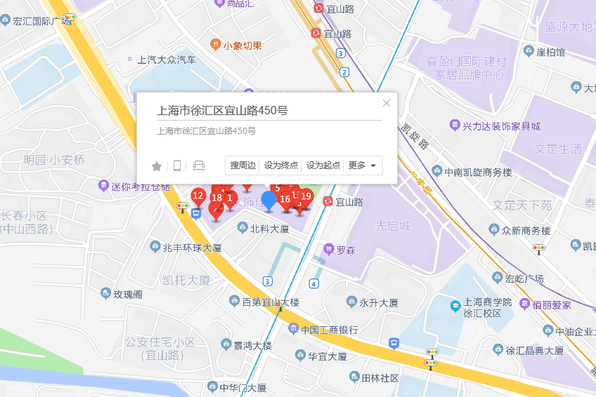 宜山路450號 宜山路450號