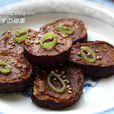 茄子田樂燒