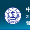 中華人民共和國珠海海事局