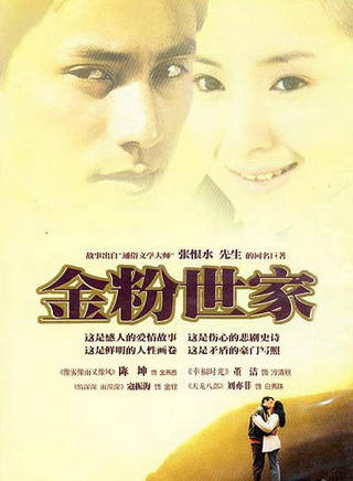 舒耀瑄(舒耀宣) 舒耀瑄(舒耀宣)