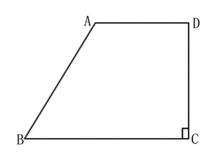 圖2 直角梯形