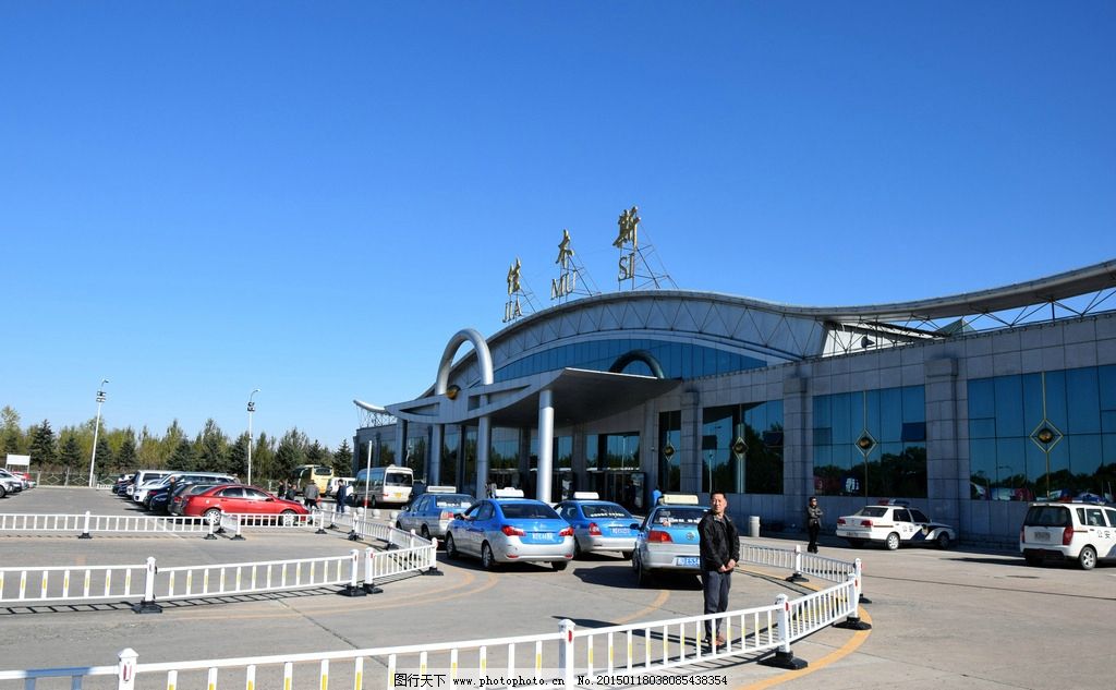 佳木斯東郊機場(佳木斯機場)