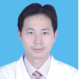 王洪雲(九江市第三人民醫院副主任醫師) 王洪雲(九江市第三人民醫院副主任醫師)