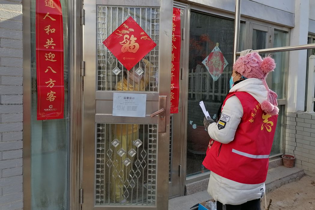 郭紅梅(銀川市長城中路街道金宇名庭社區居委會委員) 郭紅梅(銀川市長城中路街道金宇名庭社區居委會委員)