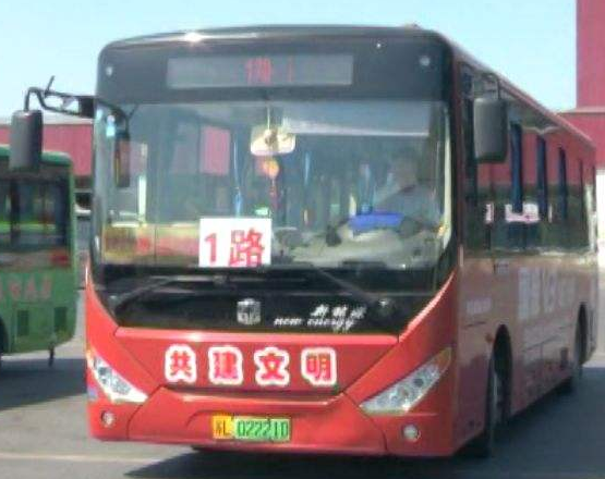 句容公交1路 句容公交1路
