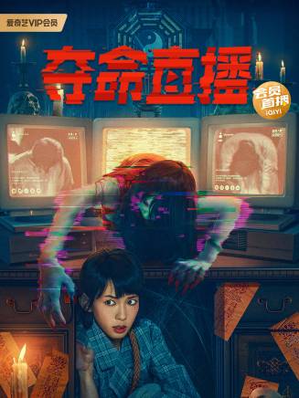 楊天宇(中國香港男演員) 楊天宇(中國香港男演員)