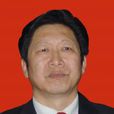 王瀚東(甘肅省徽縣人大常委會黨組書記、主任) 王瀚東(甘肅省徽縣人大常委會黨組書記、主任)