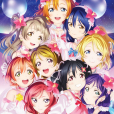 LoveLive!(Love Live!) LoveLive!(Love Live!)