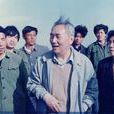 劉仲侯 劉仲侯