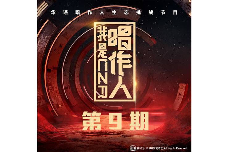 不是故意(錢正昊演唱歌曲) 不是故意(錢正昊演唱歌曲)