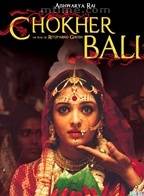 艾西瓦婭·雷(Aishwarya Rai) 艾西瓦婭·雷(Aishwarya Rai)