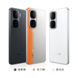 iQOO Neo10 iQOO Neo10