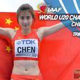 陳婷(中國女子田徑運動員)