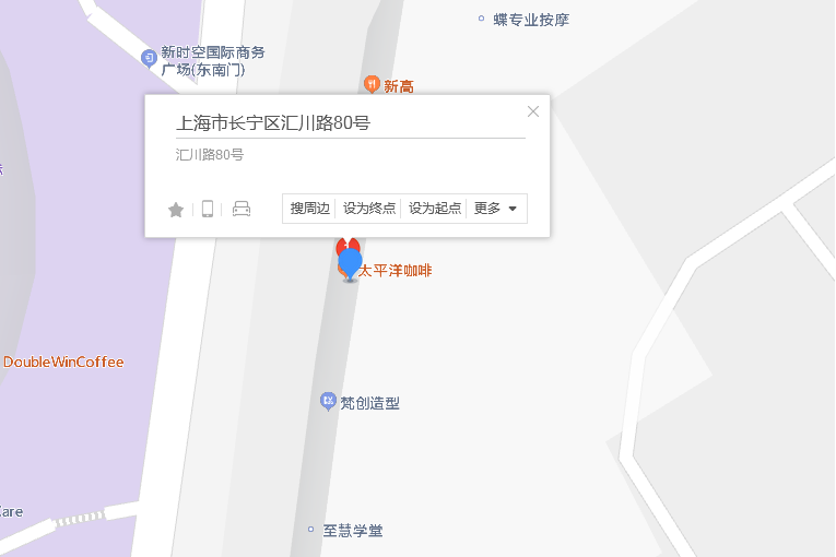 匯川路80號 匯川路80號