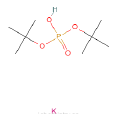 磷酸二叔丁酯鉀鹽