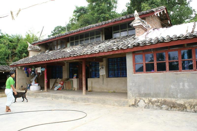 上南臘村 上南臘村