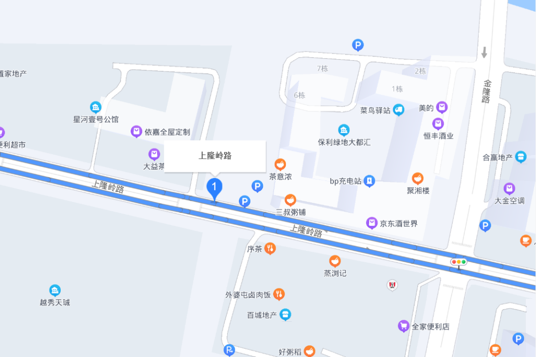 下隆嶺路 下隆嶺路