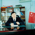 向顯智 向顯智