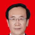 孫劍峰(寧夏自治區黨委辦公廳文書通信處處長) 孫劍峰(寧夏自治區黨委辦公廳文書通信處處長)