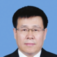 馮喜亮(吉林省人民政府副秘書長) 馮喜亮(吉林省人民政府副秘書長)