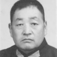 劉文斗(伊春林業機械廠科技教育科科長) 劉文斗(伊春林業機械廠科技教育科科長)