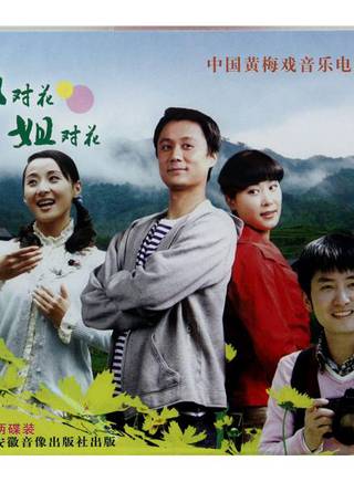 郭霄珍 郭霄珍