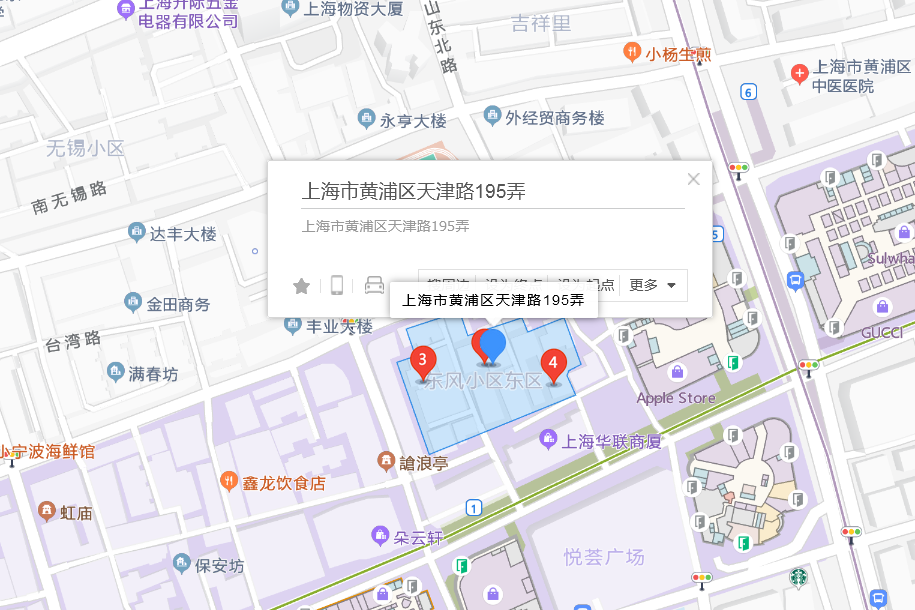 天津路195弄 天津路195弄