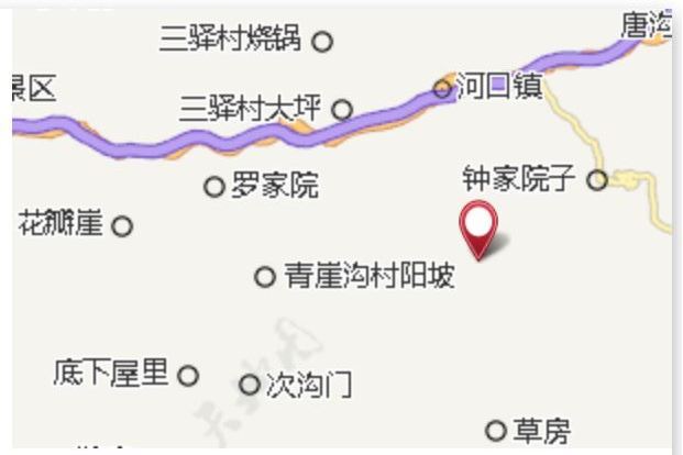 聶家院 聶家院