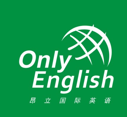 昂立國際英語logo