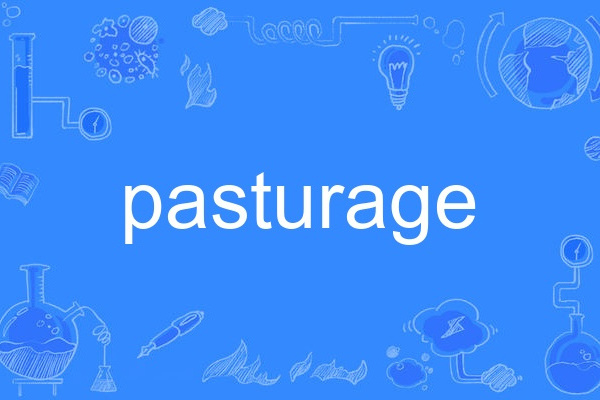 pasturage pasturage