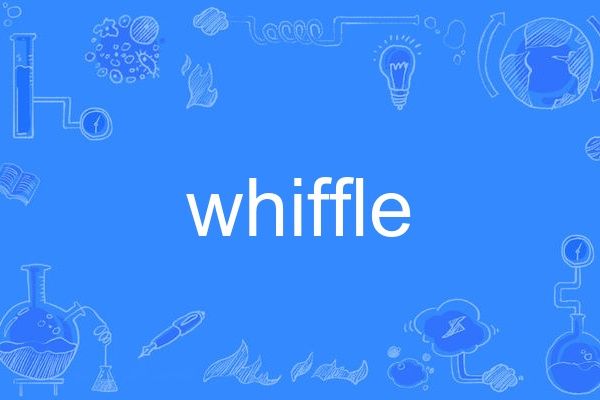 whiffle whiffle