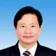 魏豐收 魏豐收