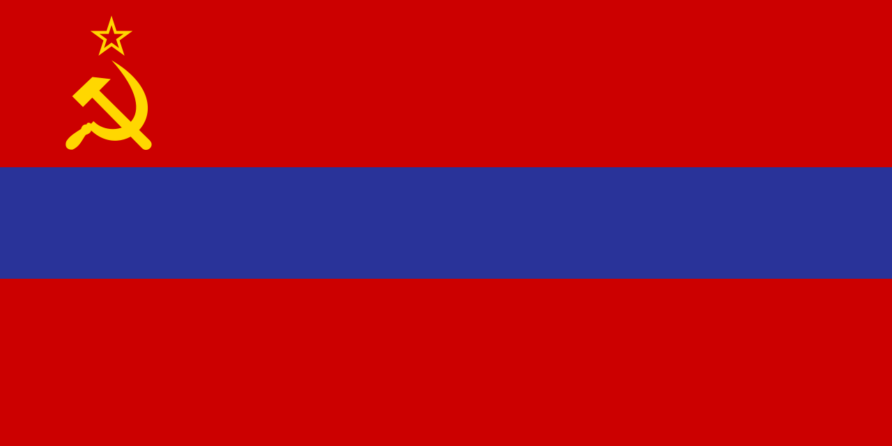 亞美尼亞蘇維埃社會主義共和國國旗