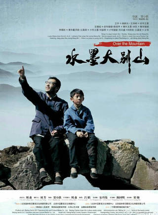 陳俊亨 陳俊亨