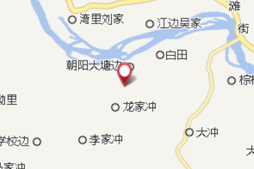 老泥沖 老泥沖