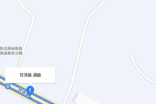 甘洪路 甘洪路
