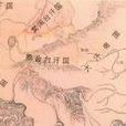 拉失德史 拉失德史