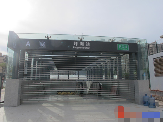 深圳捷運坪洲站