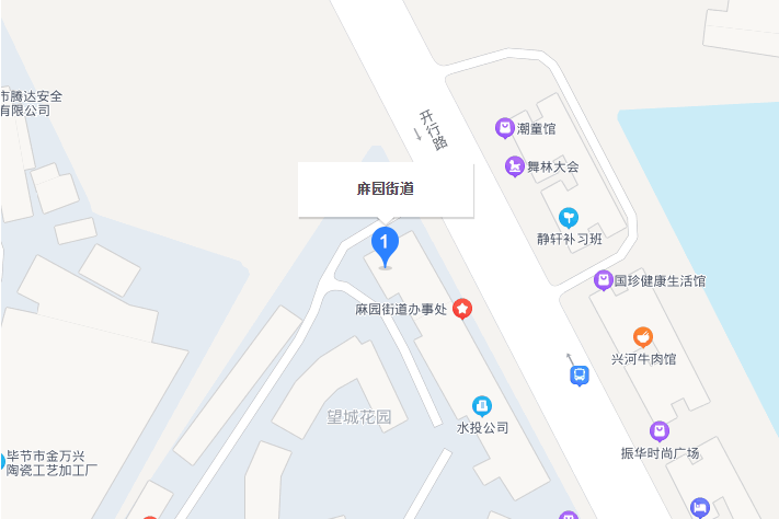 麻園街道 麻園街道